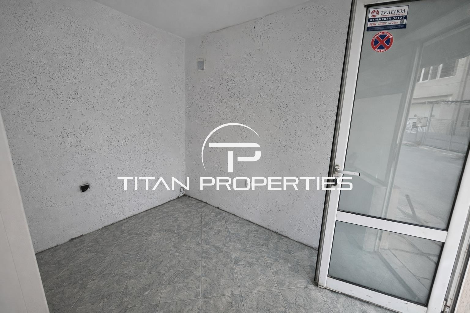 ���� ��� ���� ���� | Imot.bg � ����������� 3