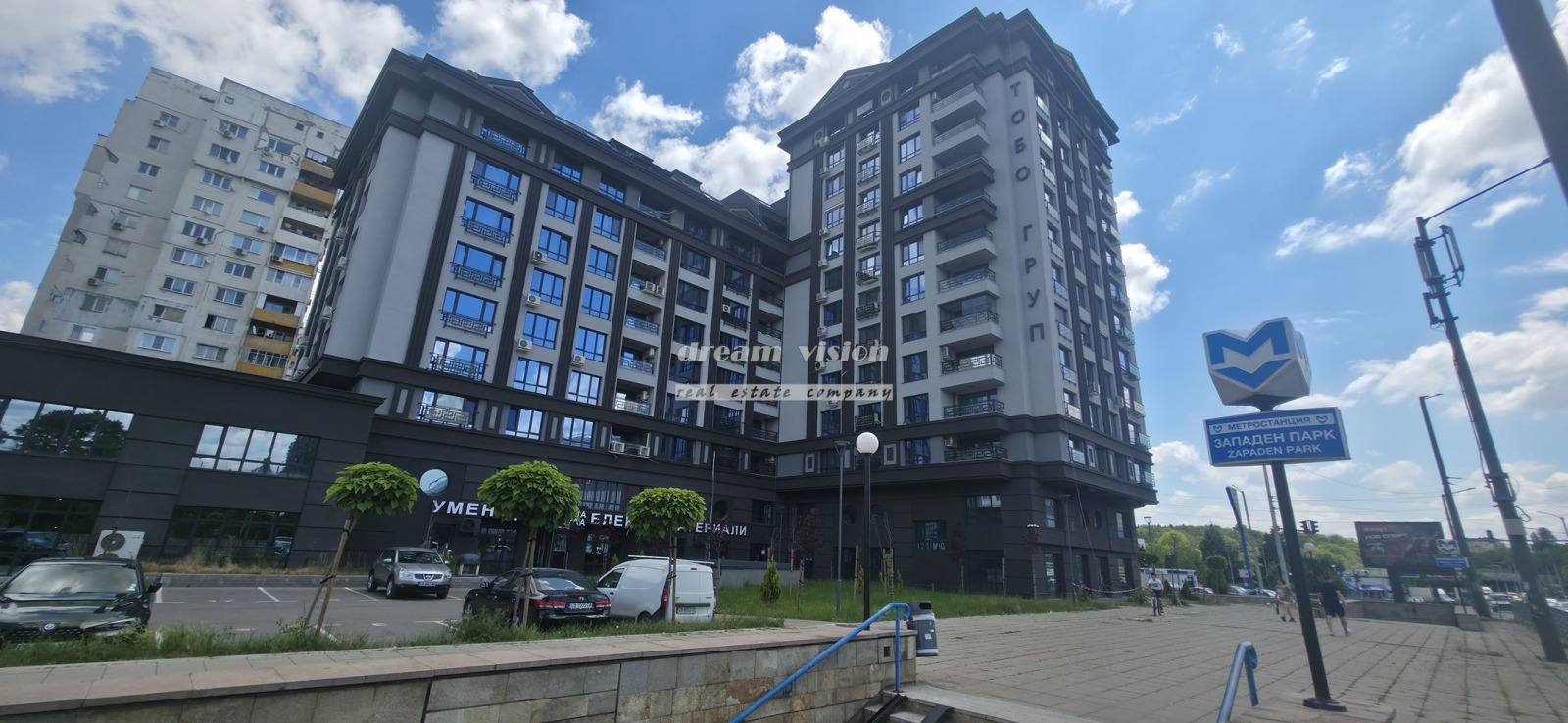 ���� ��� ���� ������� | Imot.bg � ����������� 1