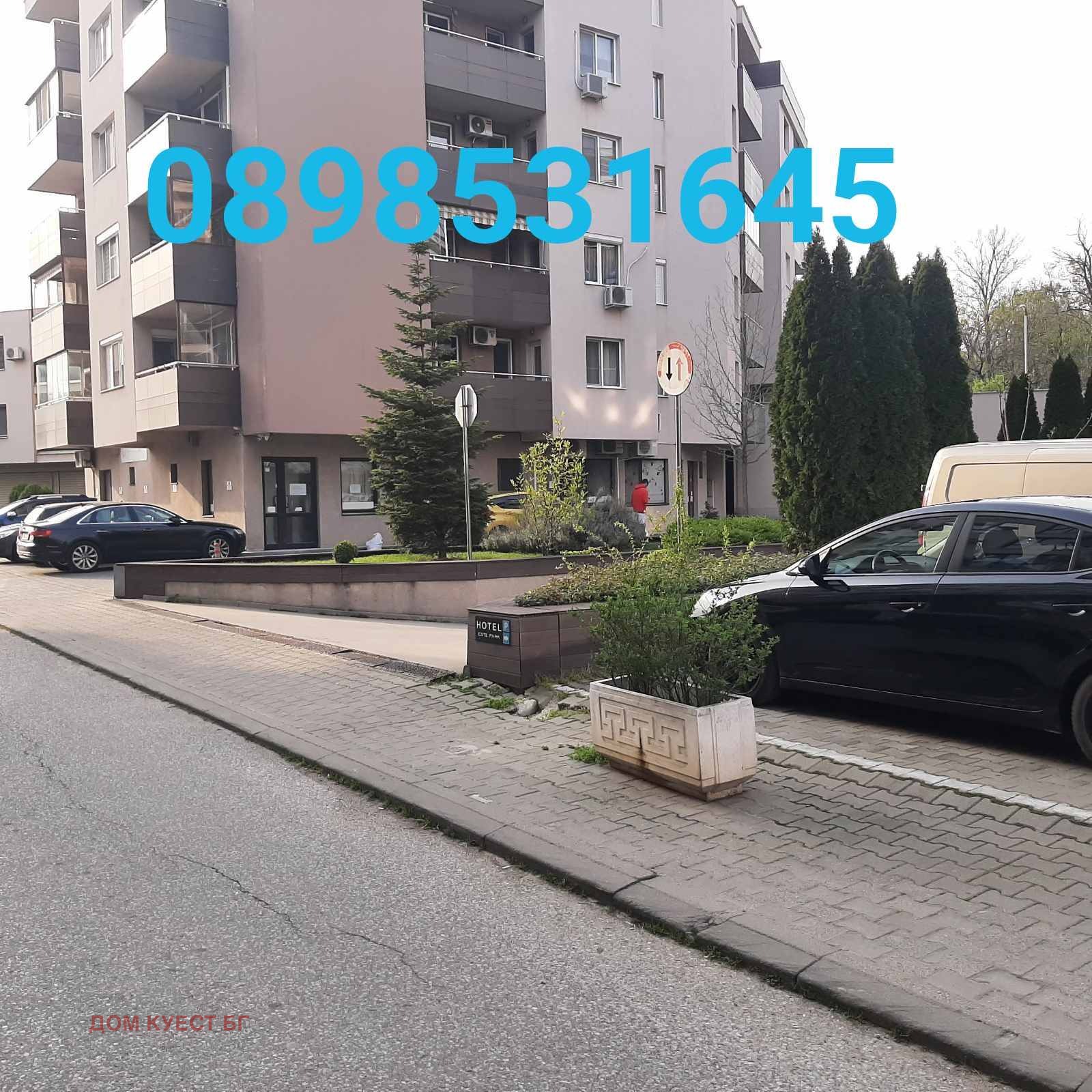 ���� ��� ���� ���������� | Imot.bg � ����������� 1