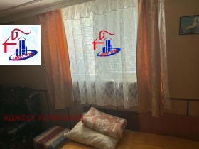 ���� ��� ���� 1-����� | Imot.bg � ����� ������ 2
