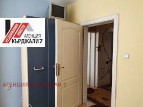 ���� ��� ���� 2-����� | Imot.bg � ����� ������ 8