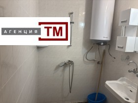 ���� ��� ���� 2-����� | Imot.bg � ����� ������ 11