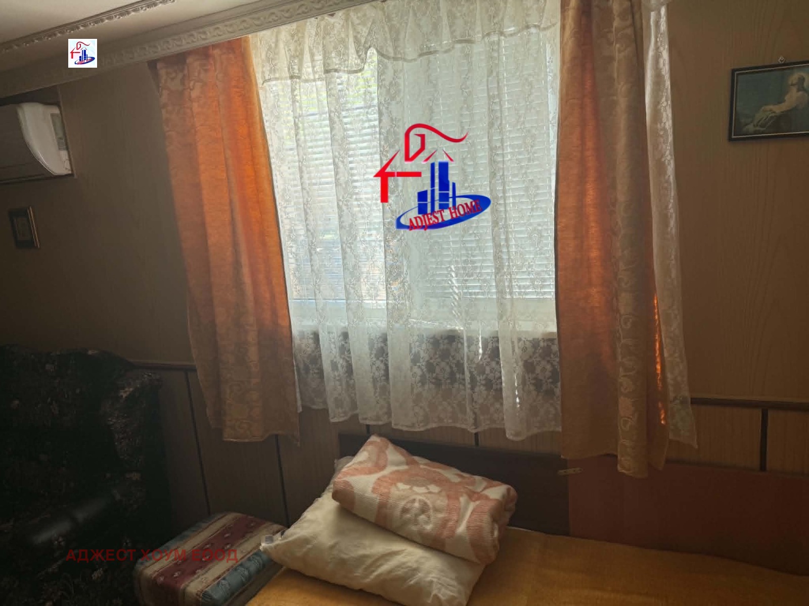 Дава под наем 1-СТАЕН, гр. Шумен, Пожарната, снимка 2 - Апартаменти - 55139783