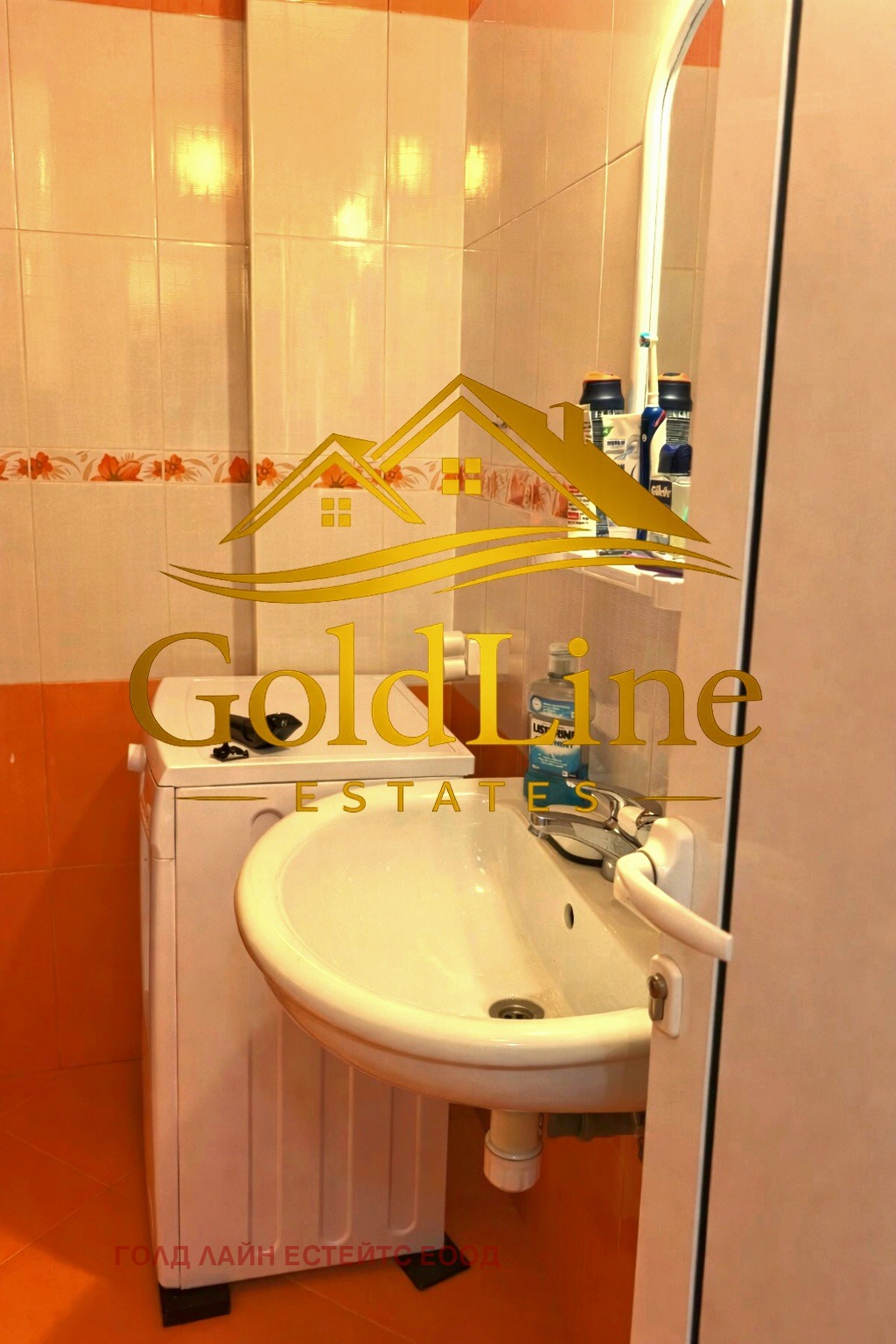 Дава под наем 2-СТАЕН, гр. София, Зона Б-18, снимка 2 - Апартаменти - 54237676