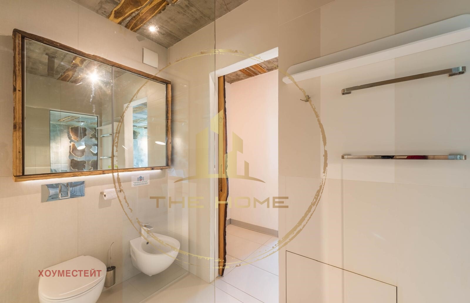 ���� ��� ���� 2-����� | Imot.bg � ����������� 7