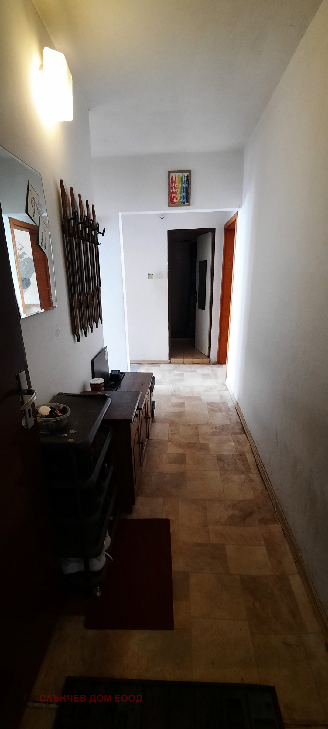 ���� ��� ���� 2-����� | Imot.bg � ����������� 4