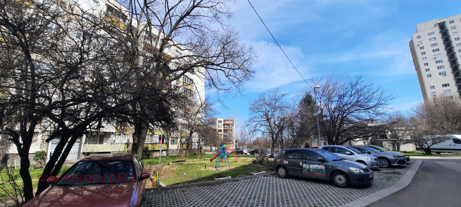 ���� ��� ���� 2-����� | Imot.bg � ����������� 17