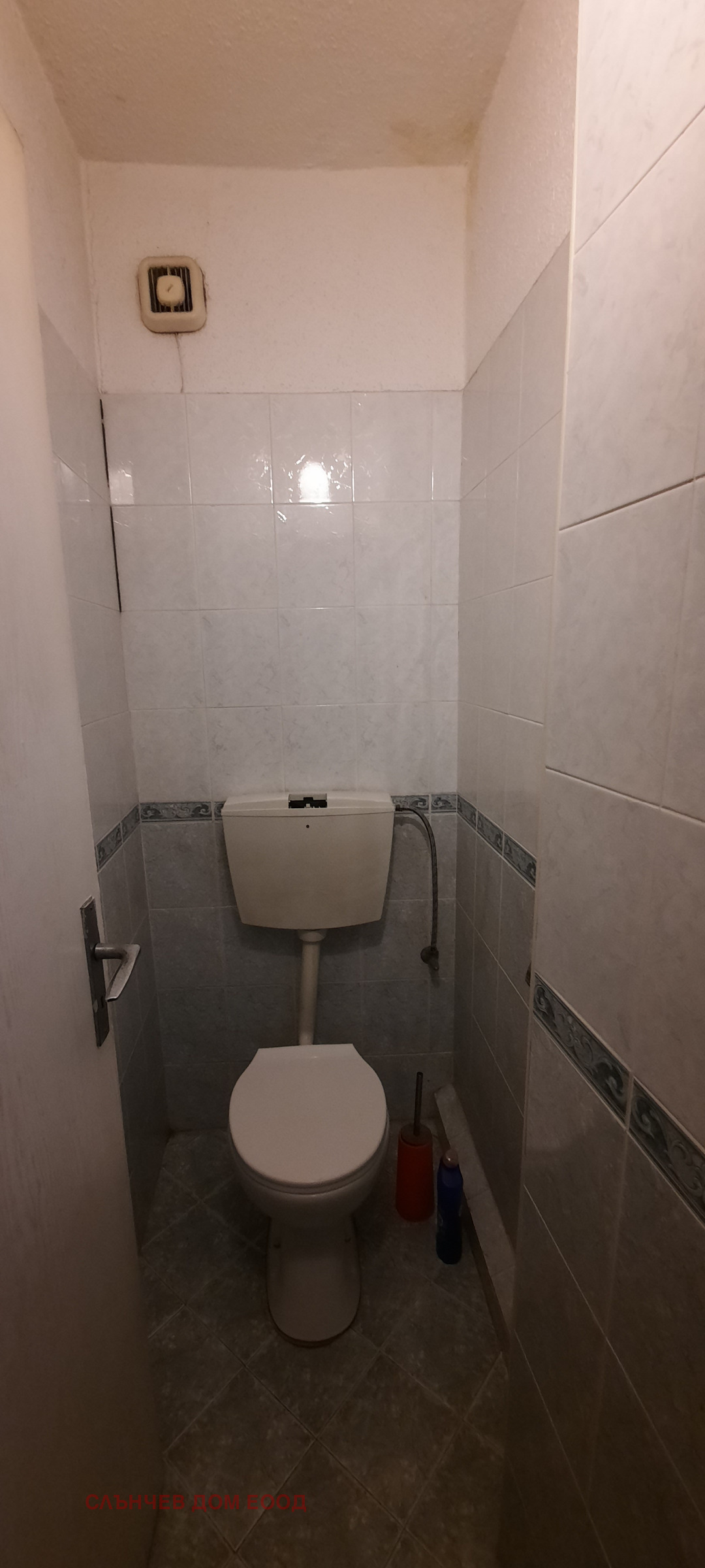 ���� ��� ���� 2-����� | Imot.bg � ����������� 15