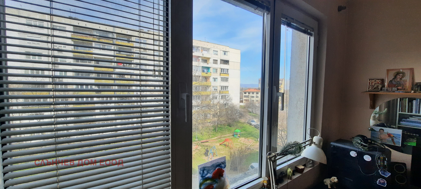 ���� ��� ���� 2-����� | Imot.bg � ����������� 9