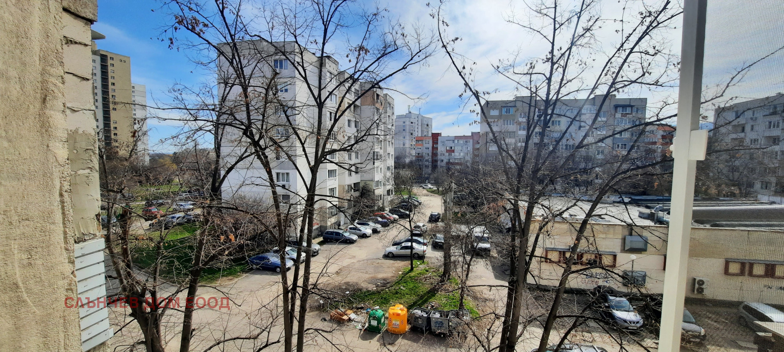 ���� ��� ���� 2-����� | Imot.bg � ����������� 6