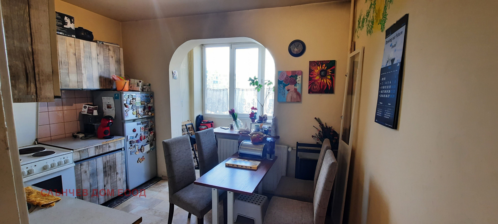 ���� ��� ���� 2-����� | Imot.bg � ����������� 11