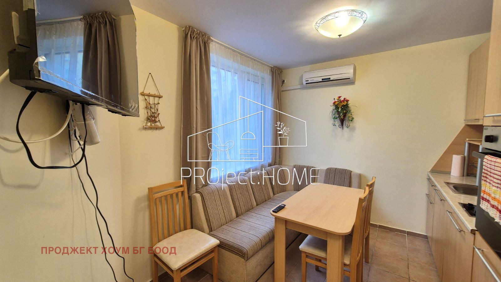 ���� ��� ���� 3-����� | Imot.bg � ����������� 3