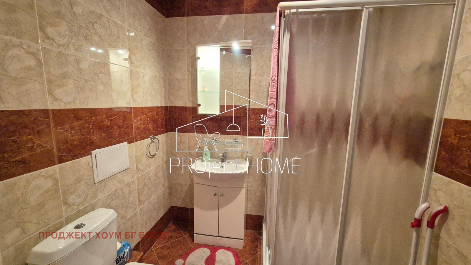 ���� ��� ���� 3-����� | Imot.bg � ����������� 11