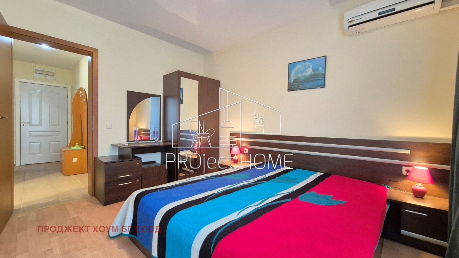 ���� ��� ���� 3-����� | Imot.bg � ����������� 1