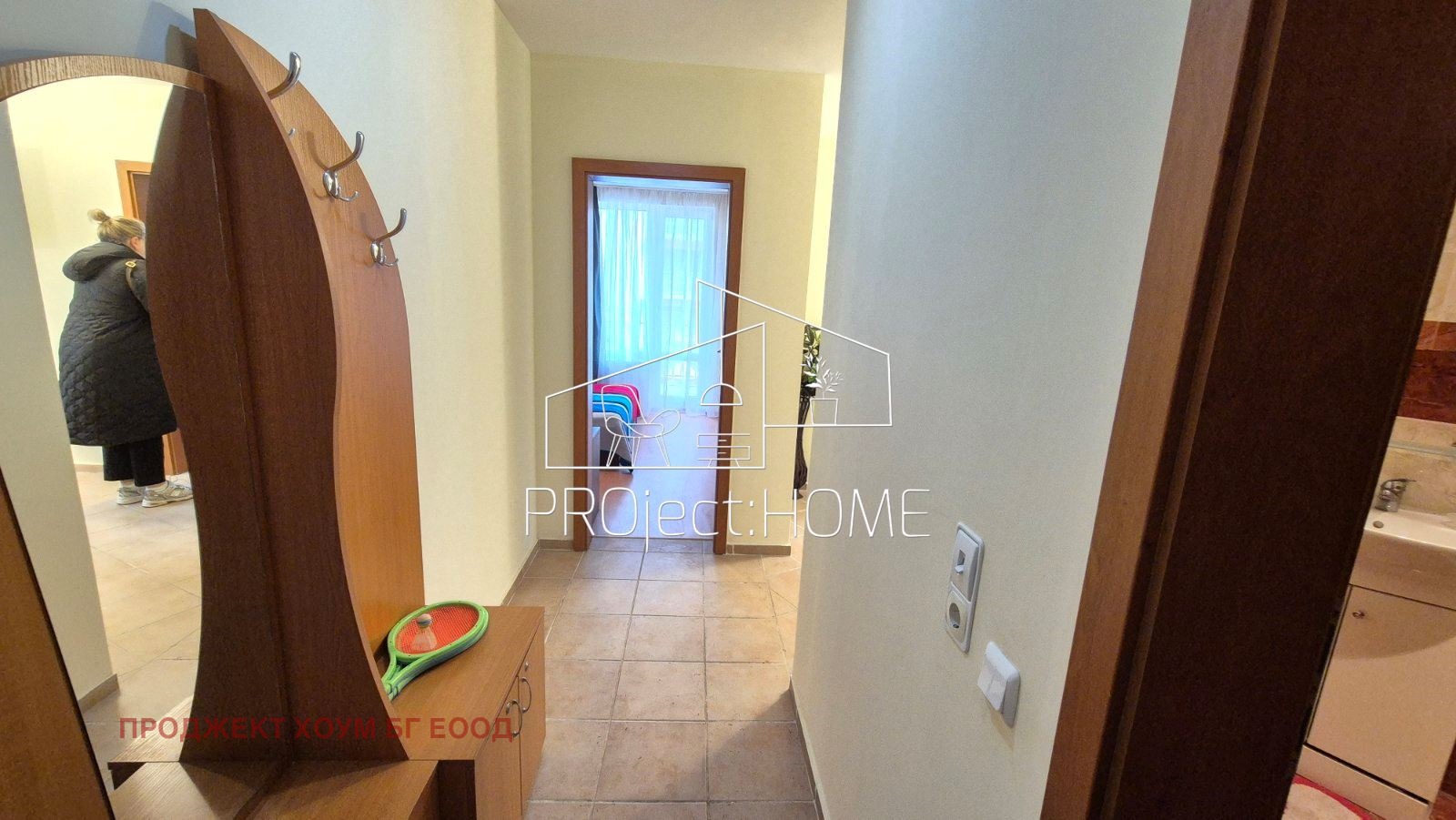 ���� ��� ���� 3-����� | Imot.bg � ����������� 7