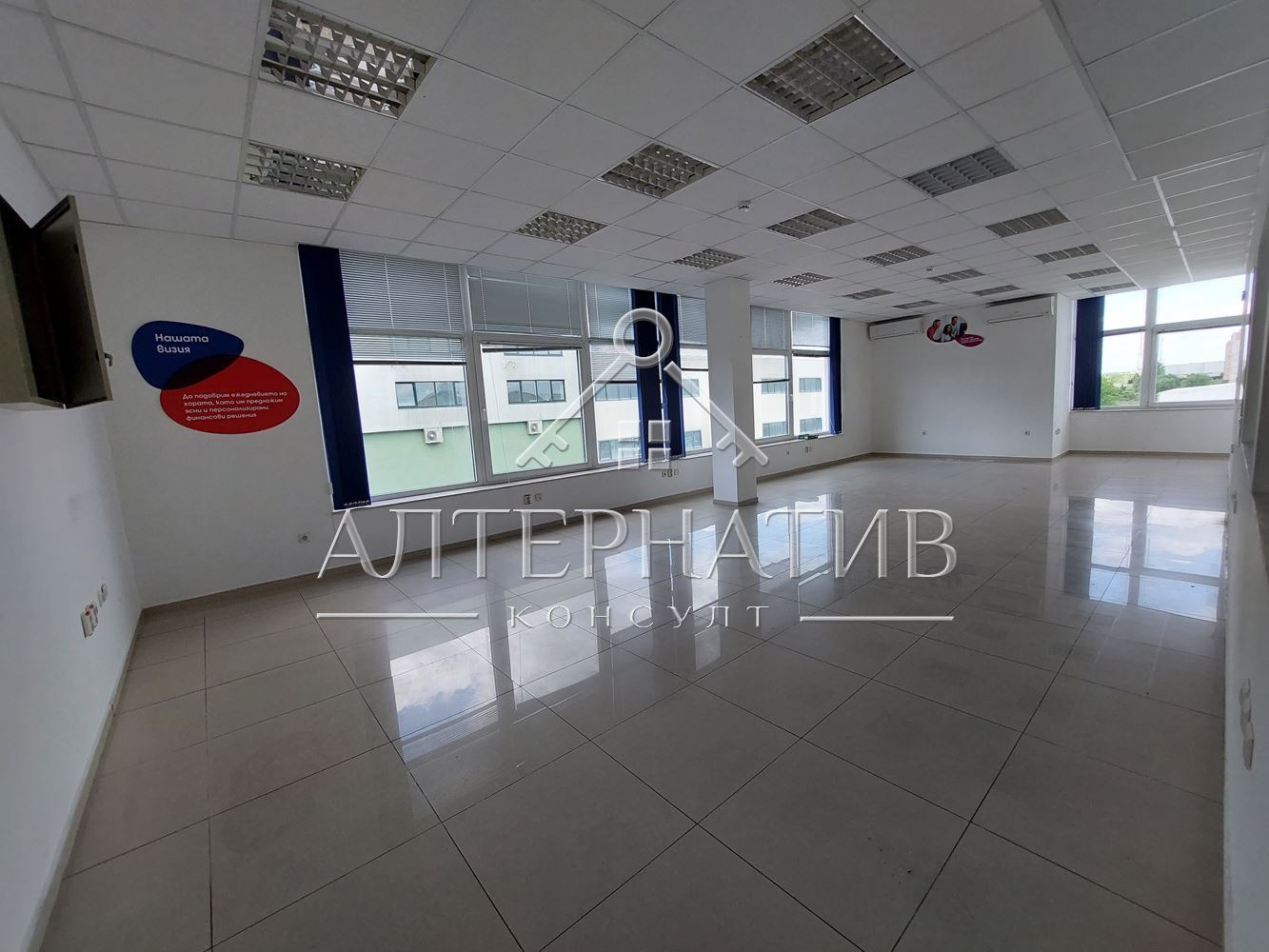 ���� ��� ���� ���� | Imot.bg � ����������� 7