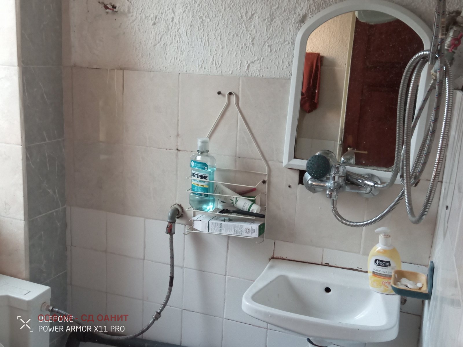 ���� ��� ���� ���� �� ���� | Imot.bg � ����������� 17