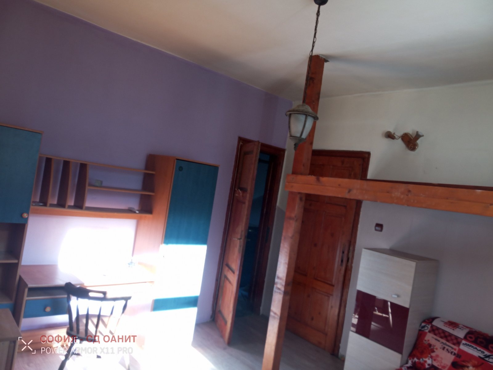 ���� ��� ���� ���� �� ���� | Imot.bg � ����������� 4