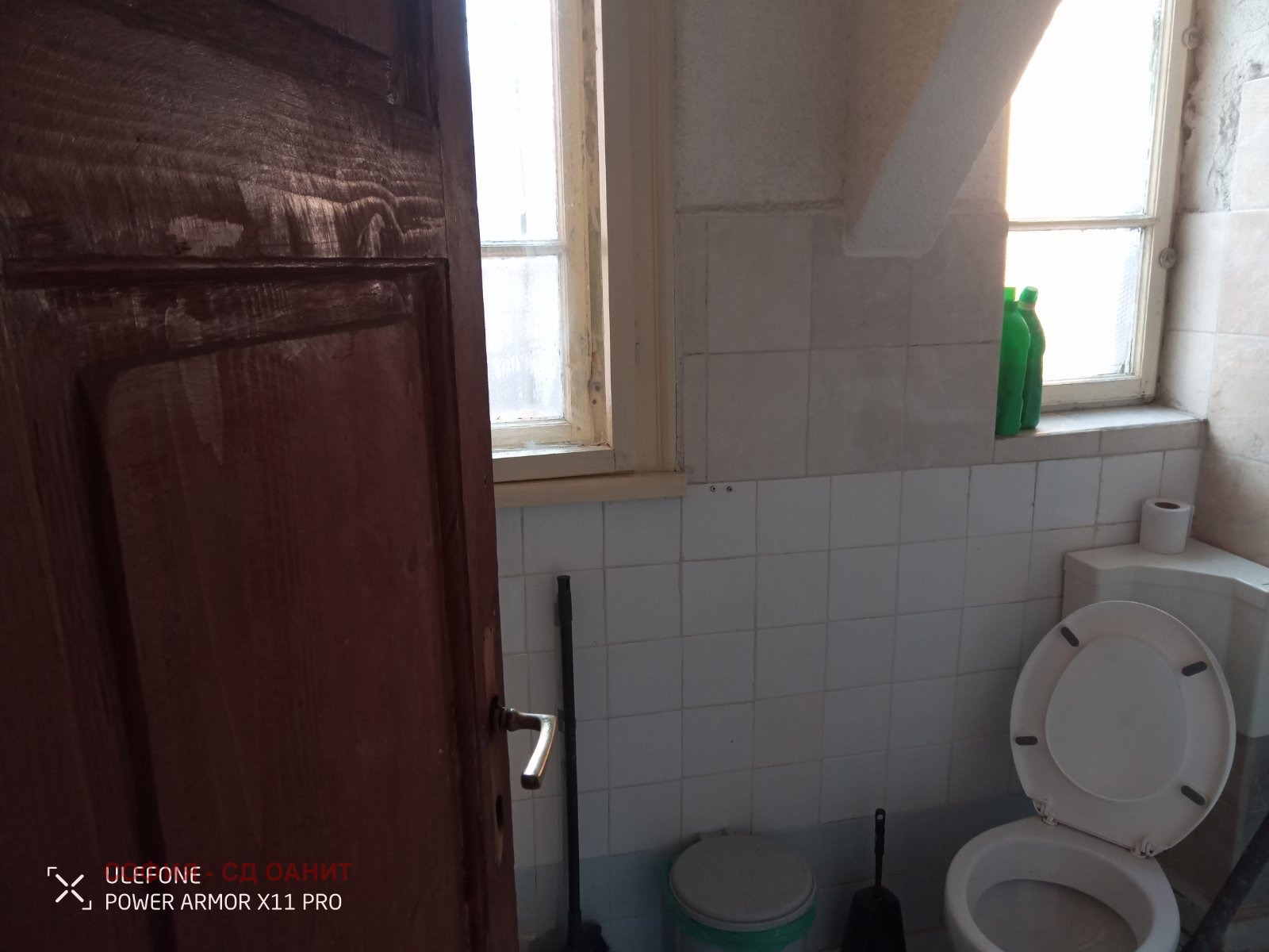 ���� ��� ���� ���� �� ���� | Imot.bg � ����������� 16