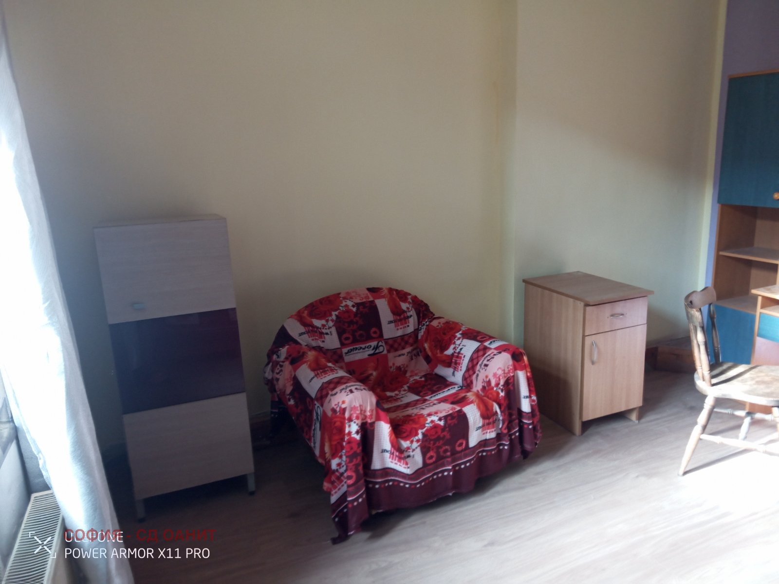 ���� ��� ���� ���� �� ���� | Imot.bg � ����������� 6