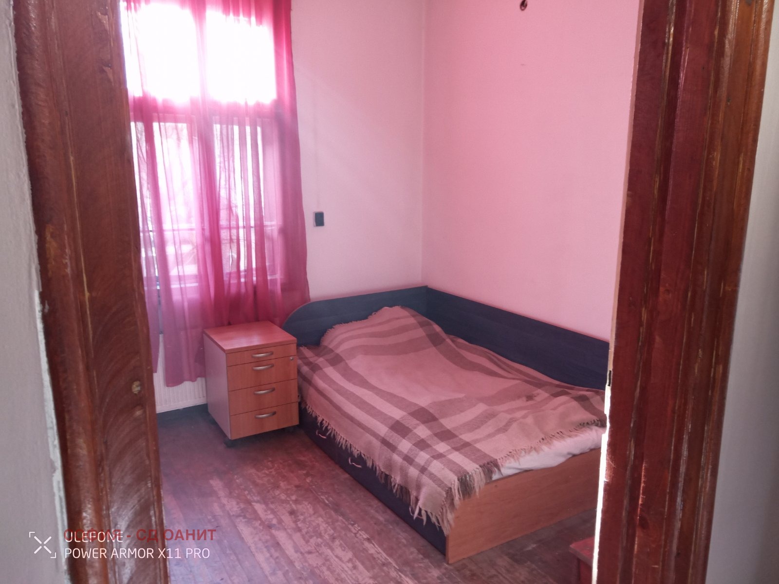 ���� ��� ���� ���� �� ���� | Imot.bg � ����������� 7