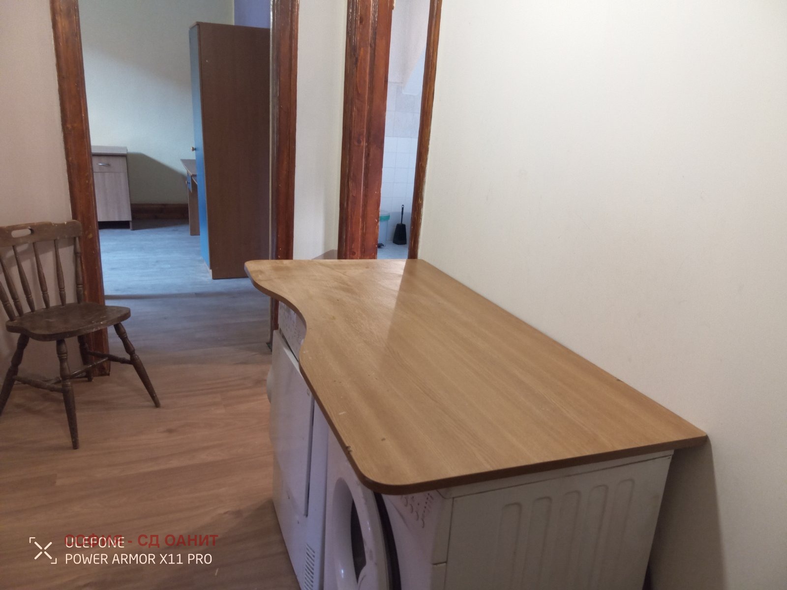 ���� ��� ���� ���� �� ���� | Imot.bg � ����������� 3