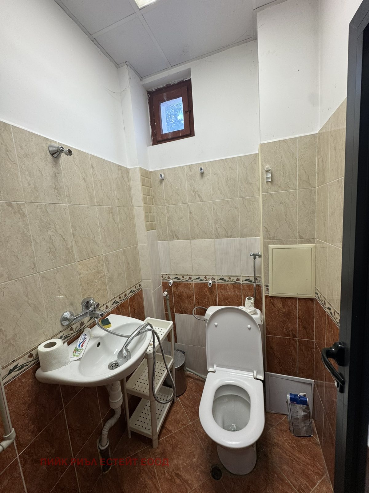 ���� ��� ���� ���� | Imot.bg � ����������� 16