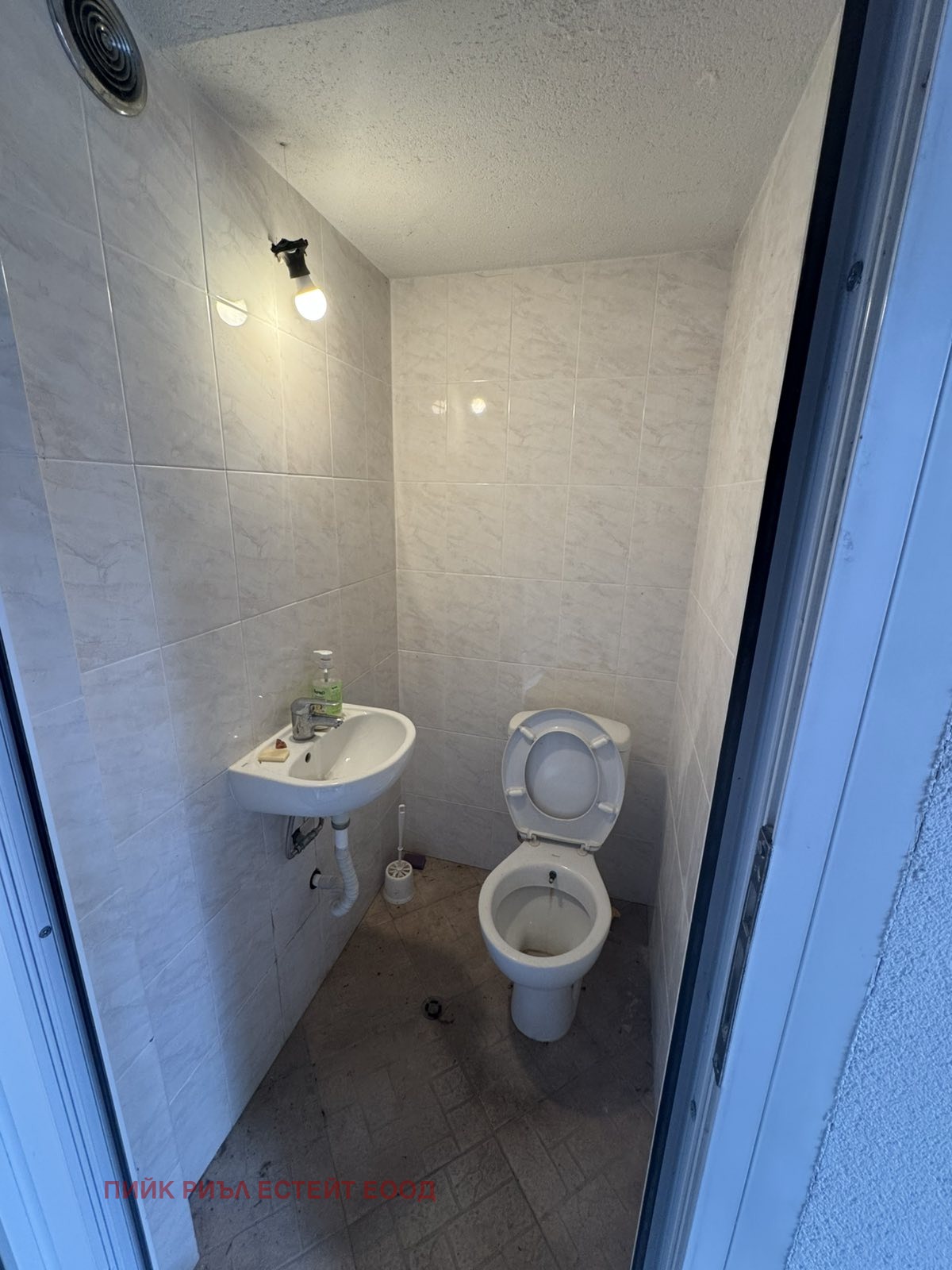 ���� ��� ���� ���� | Imot.bg � ����������� 7