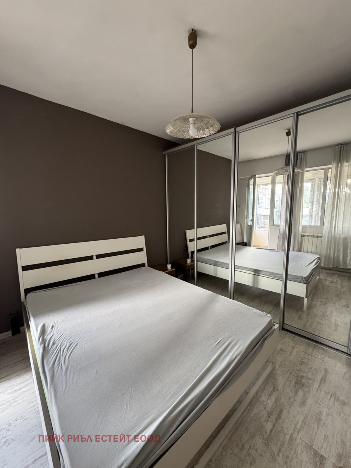 ���� ��� ���� ���� | Imot.bg � ����������� 11