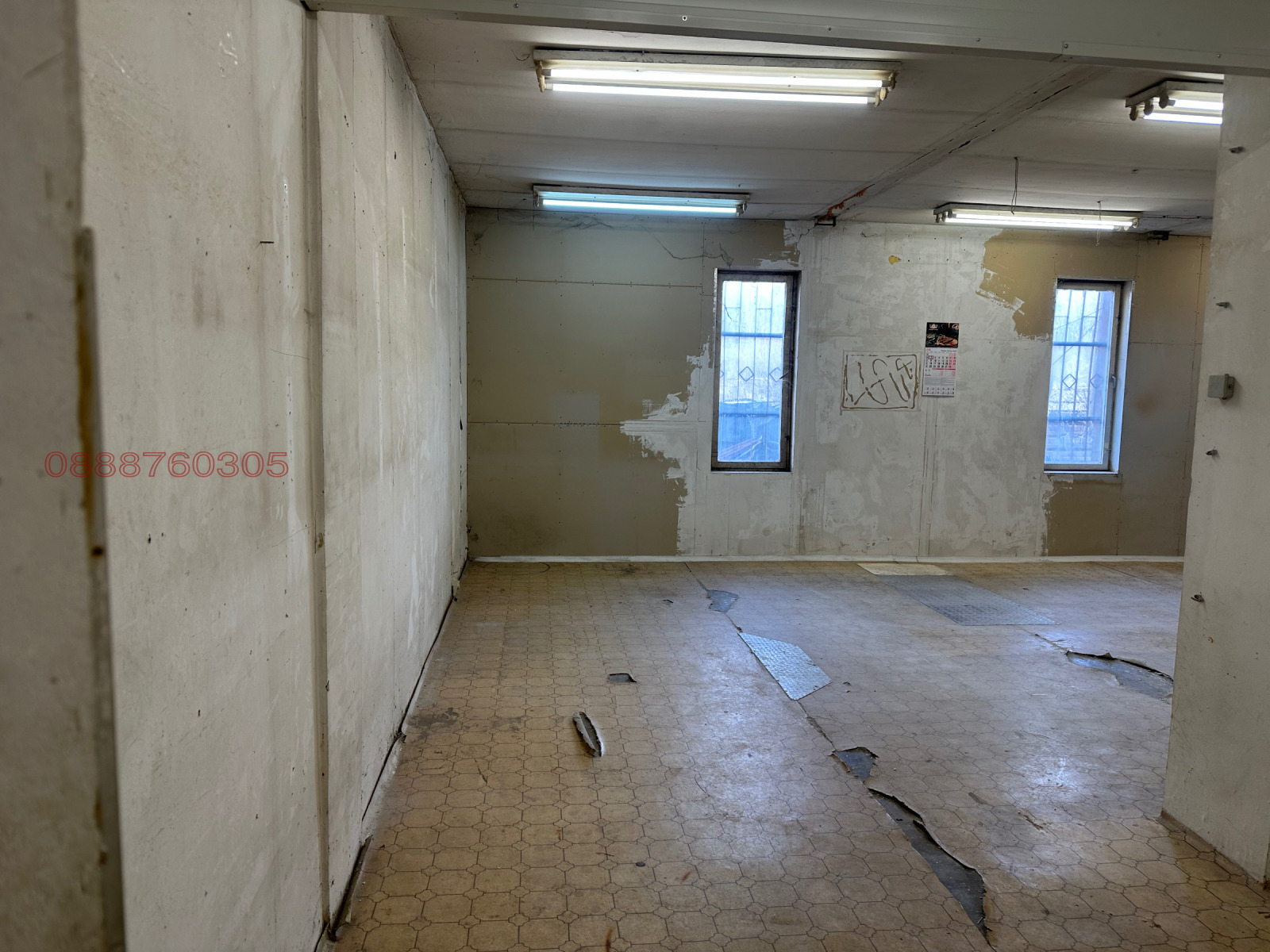 ���� ��� ���� ����. ��������� | Imot.bg � ����������� 2