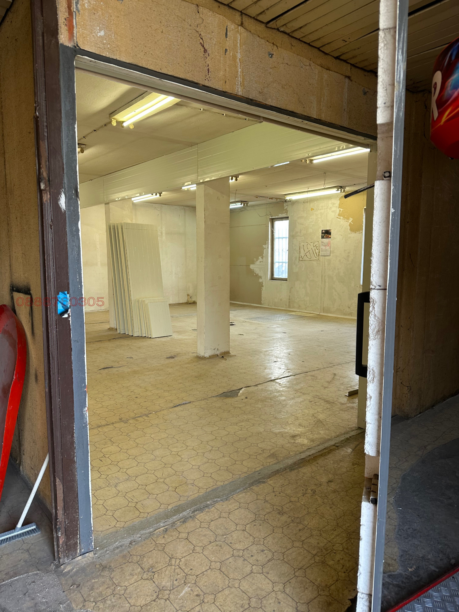 ���� ��� ���� ����. ��������� | Imot.bg � ����������� 6