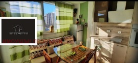 1 Schlafzimmer Banischora, Sofia