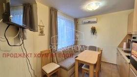 ���� ��� ���� 3-����� | Imot.bg � ����� ������ 3