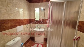 ���� ��� ���� 3-����� | Imot.bg � ����� ������ 11