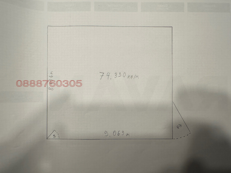 Дава под наем ПРОМ. ПОМЕЩЕНИЕ, гр. София, Красна поляна 2, снимка 7 - Производствени сгради - 53565152