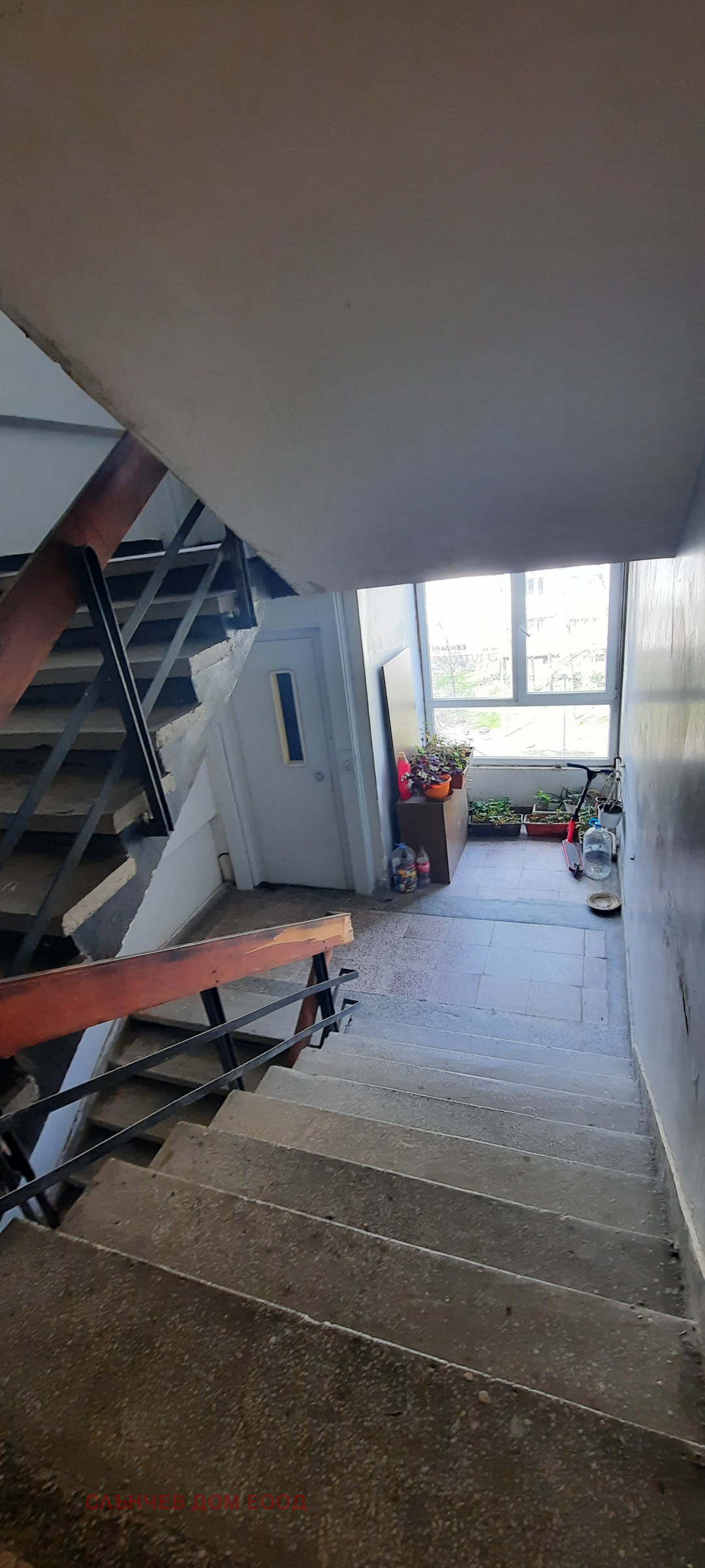 Дава под наем 2-СТАЕН, гр. София, Слатина, снимка 15 - Апартаменти - 53811283