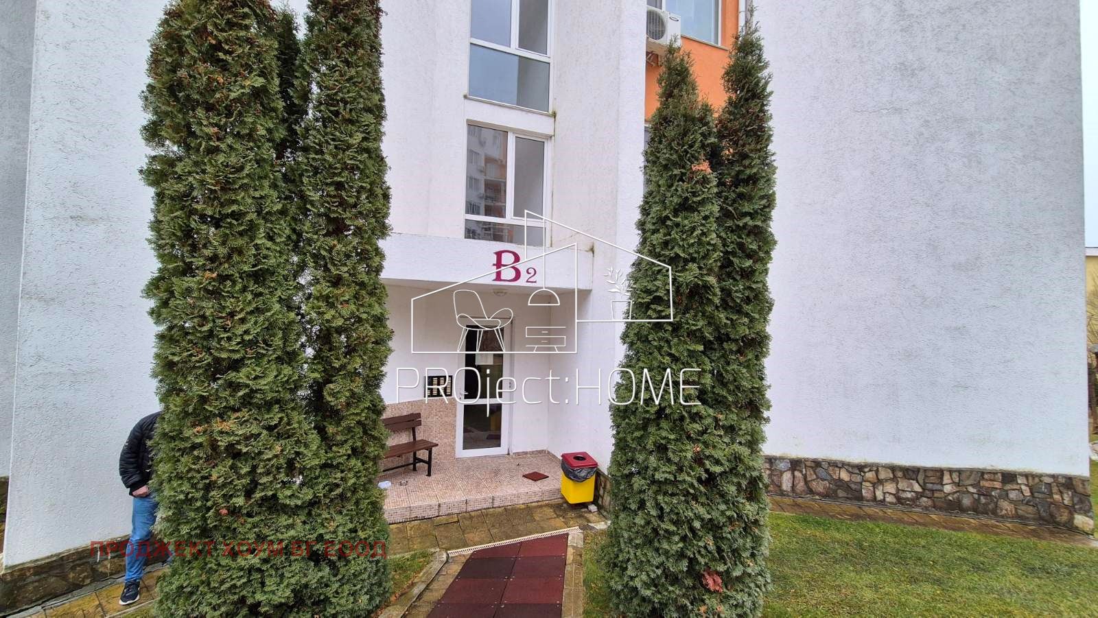 Дава под наем 3-СТАЕН, гр. Свети Влас, област Бургас, снимка 12 - Апартаменти - 53959683