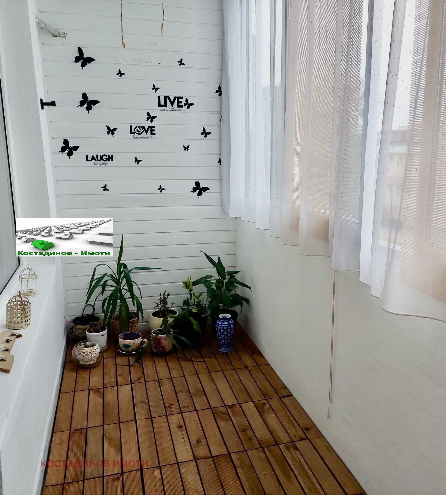 Дава под Наем 2-СТАЕН | Imot.bg — изображение 10