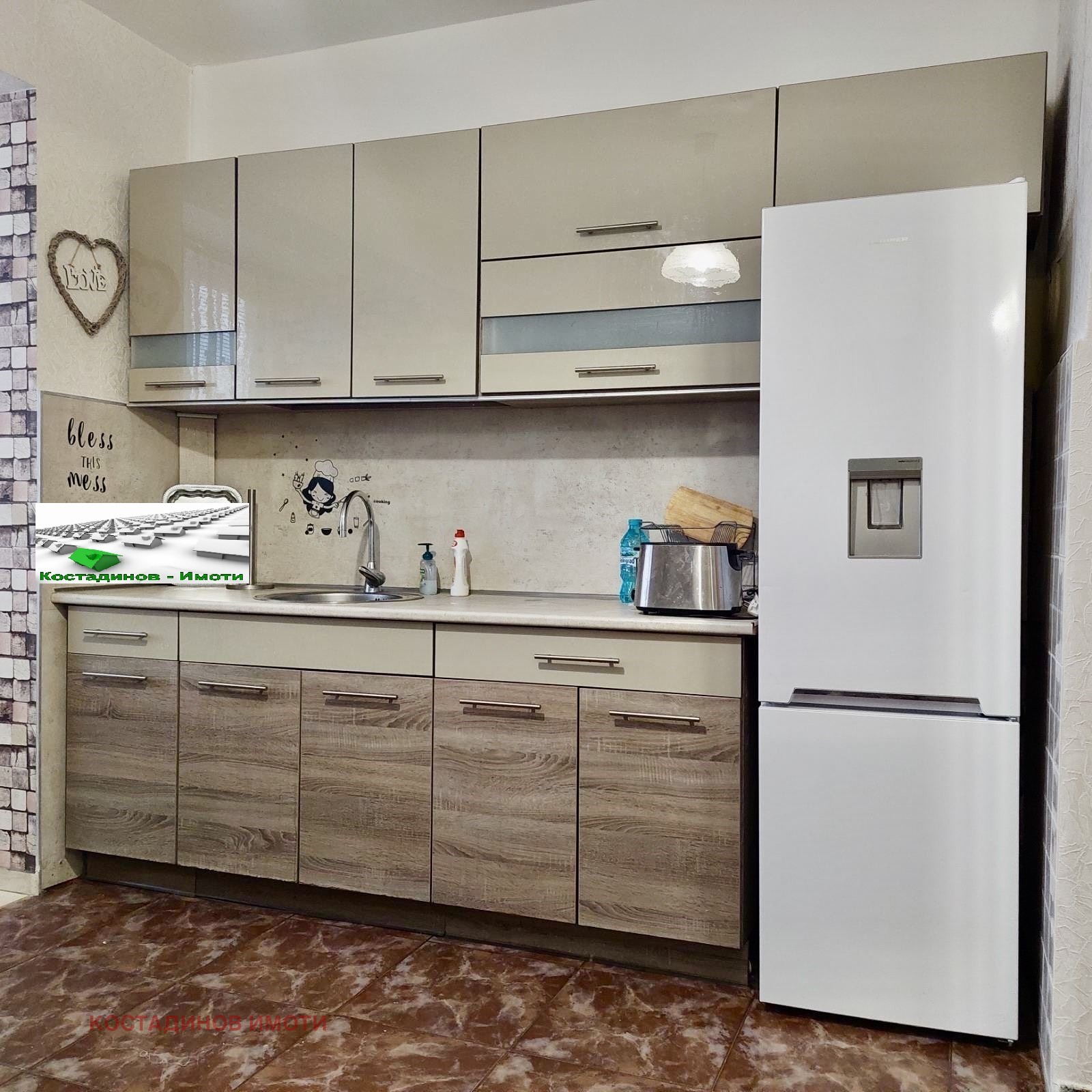 Дава под Наем 2-СТАЕН | Imot.bg — изображение 4