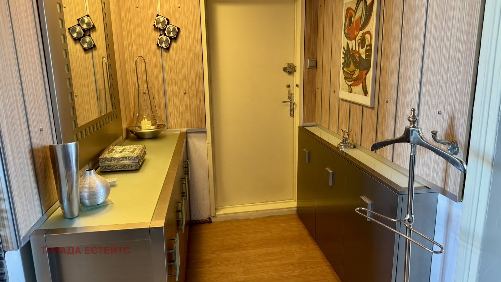 ���� ��� ���� 2-����� | Imot.bg � ����������� 11