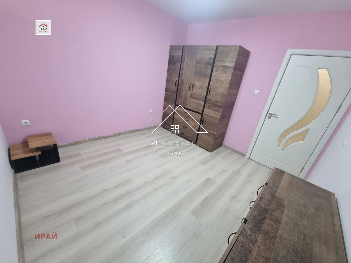 ���� ��� ���� 3-����� | Imot.bg � ����������� 11