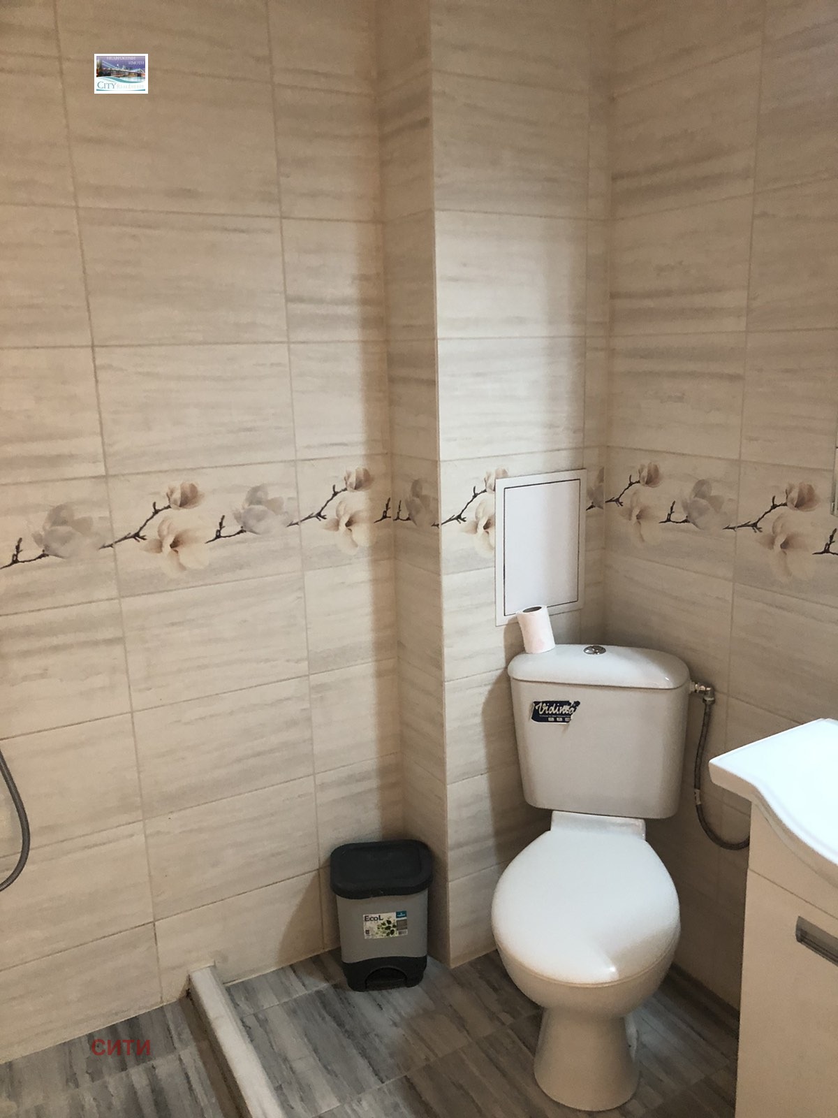 ���� ��� ���� ���������� | Imot.bg � ����������� 5