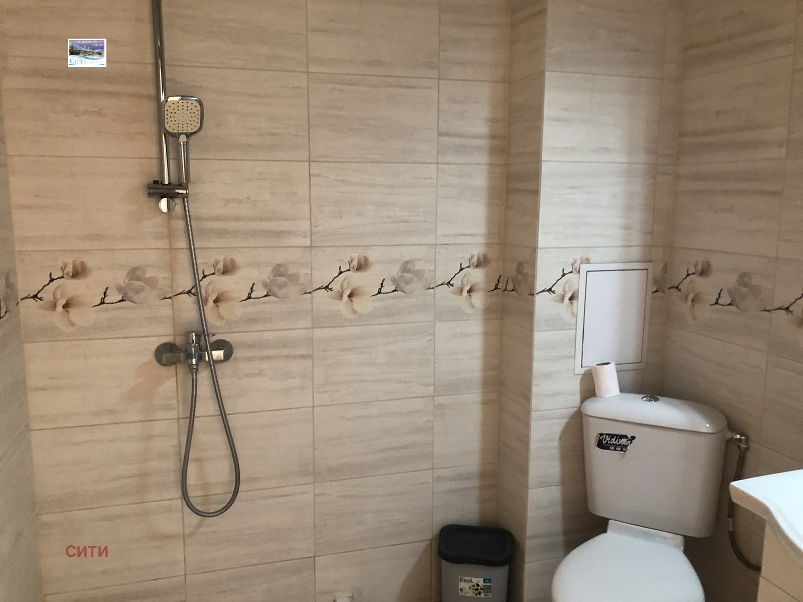 ���� ��� ���� ���������� | Imot.bg � ����������� 4