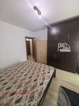 ���� ��� ���� 2-����� | Imot.bg � ����� ������ 4