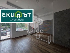 ���� ��� ���� ������� | Imot.bg � ����� ������ 5