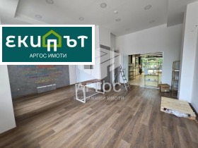 ���� ��� ���� ������� | Imot.bg � ����� ������ 6