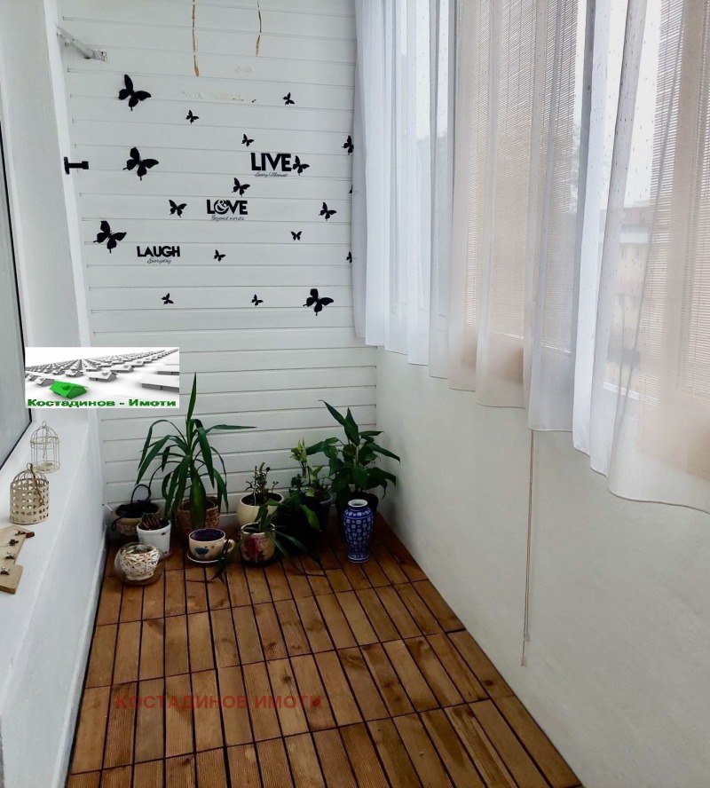 En renta  1 dormitorio Plovdiv , Marasha , 73 metros cuadrados | 75195859 - imagen [10]