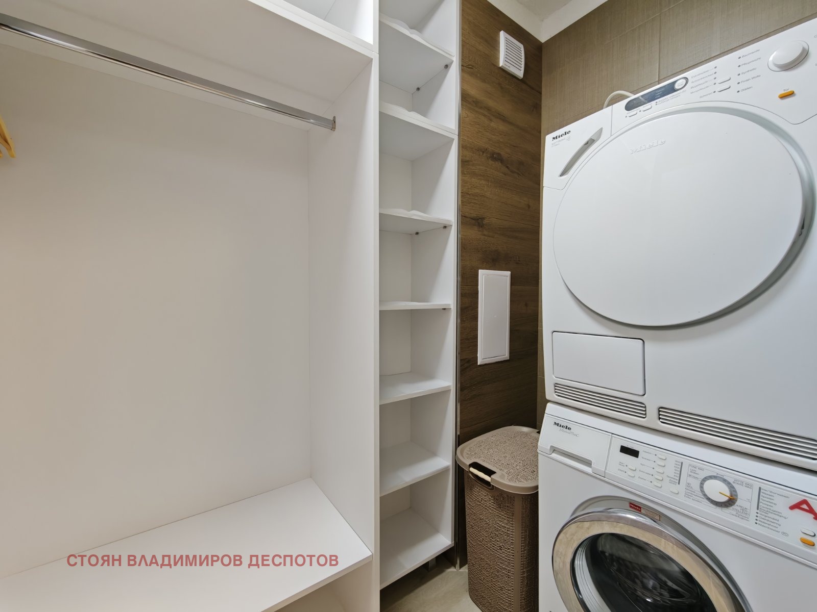 Дава под наем 2-СТАЕН, гр. София, Овча купел, снимка 10 - Апартаменти - 55079486