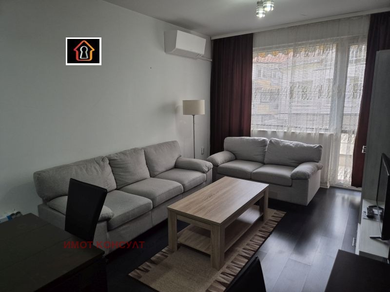 ���� ��� ���� 2-����� | Imot.bg � ����������� 1