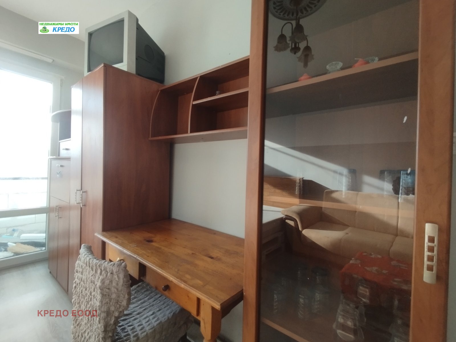 ���� ��� ���� 1-����� | Imot.bg � ����������� 3